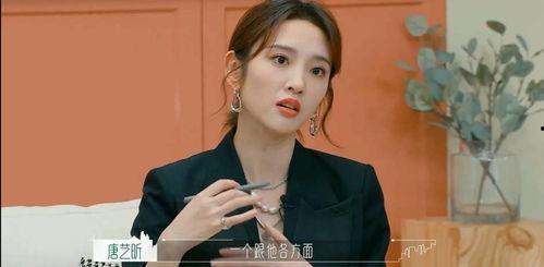 八卦娱乐吃瓜直播下载,揭秘吃瓜直播背后的下载热潮 第2张 八卦娱乐吃瓜直播下载,揭秘吃瓜直播背后的下载热潮 第2张