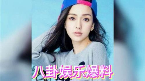 八卦娱乐吃瓜直播下载,揭秘吃瓜直播背后的下载热潮 第3张 八卦娱乐吃瓜直播下载,揭秘吃瓜直播背后的下载热潮 第3张