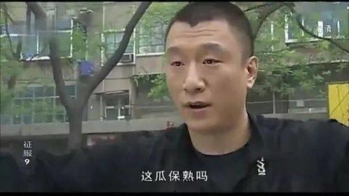 娱乐圈吃瓜情报处抖音号,揭秘明星幕后故事,抖音号带你探秘娱乐圈! 第3张 娱乐圈吃瓜情报处抖音号,揭秘明星幕后故事,抖音号带你探秘娱乐圈! 第3张